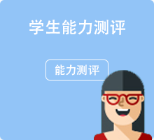 少兒口才培訓